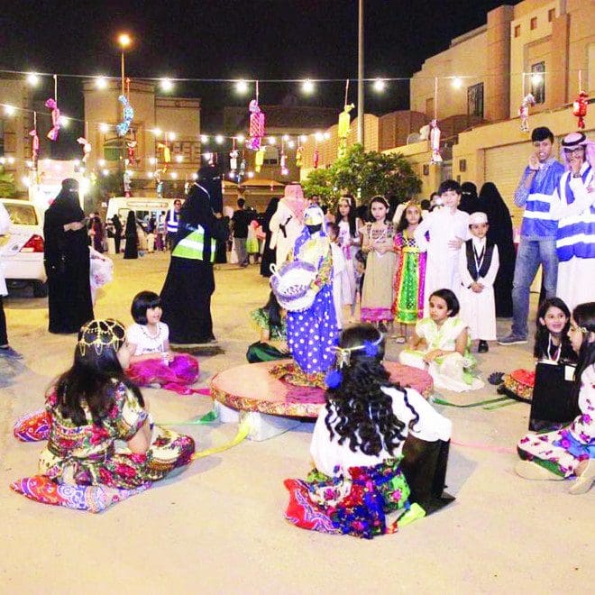 العيد في مدينة الرياض