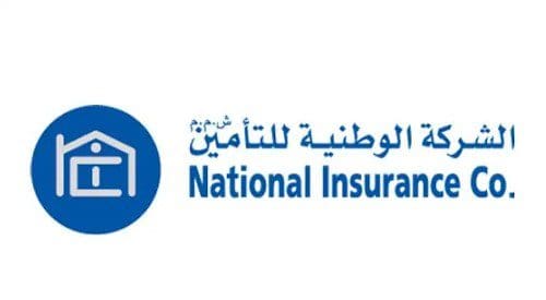 الوطنية للتأمين
