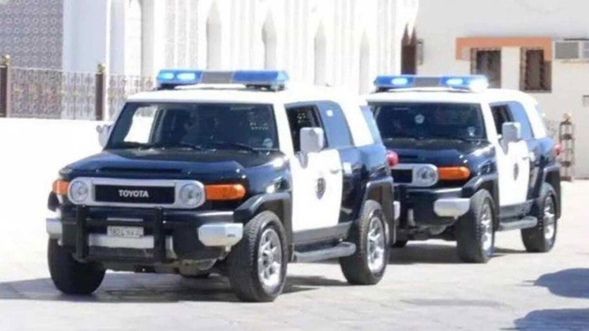 بيان هام وعاجل من الأمن العام بشأن واقعة طفل مدينة الرياض
