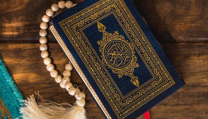 جدول ختم القران في رمضان