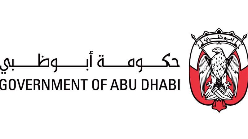 حكومة أبو ظبي