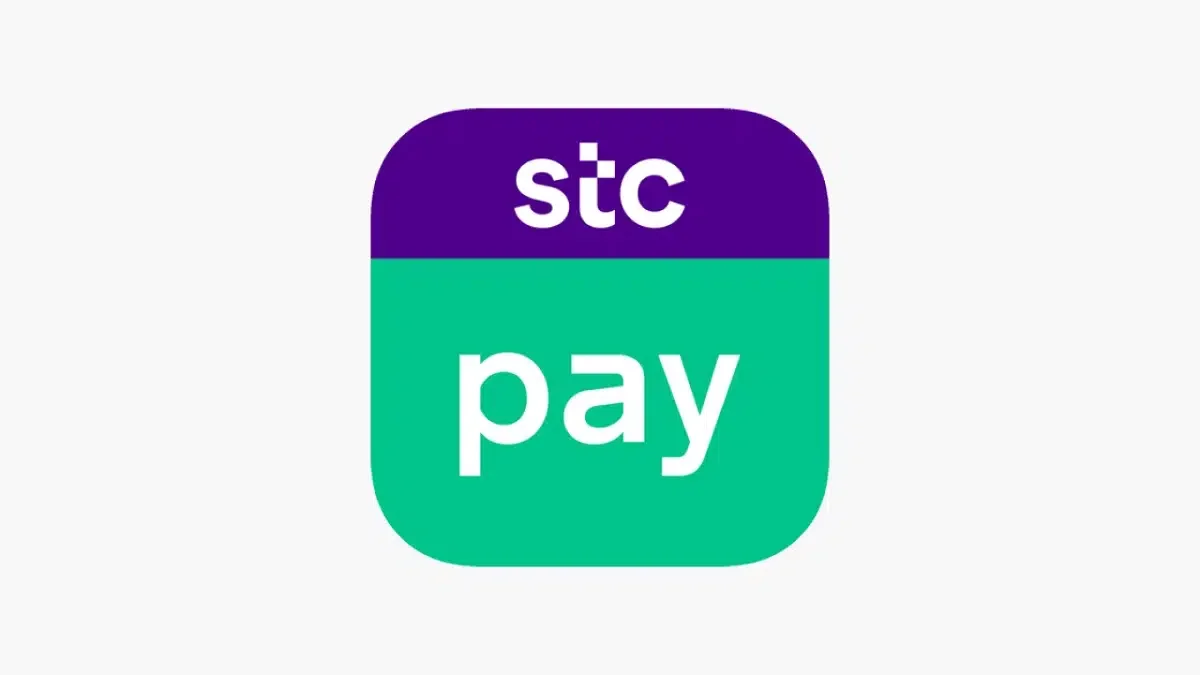 خطوات حذف حساب Stc pay
