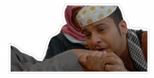تنزيل ستيكرات واتساب مسلسل شباب البومب 11 في رمضان 2023 (4)