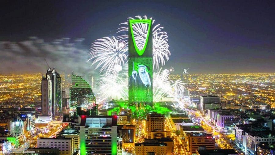 إجازة عيد الفطر 2023 في المملكة السعودية
