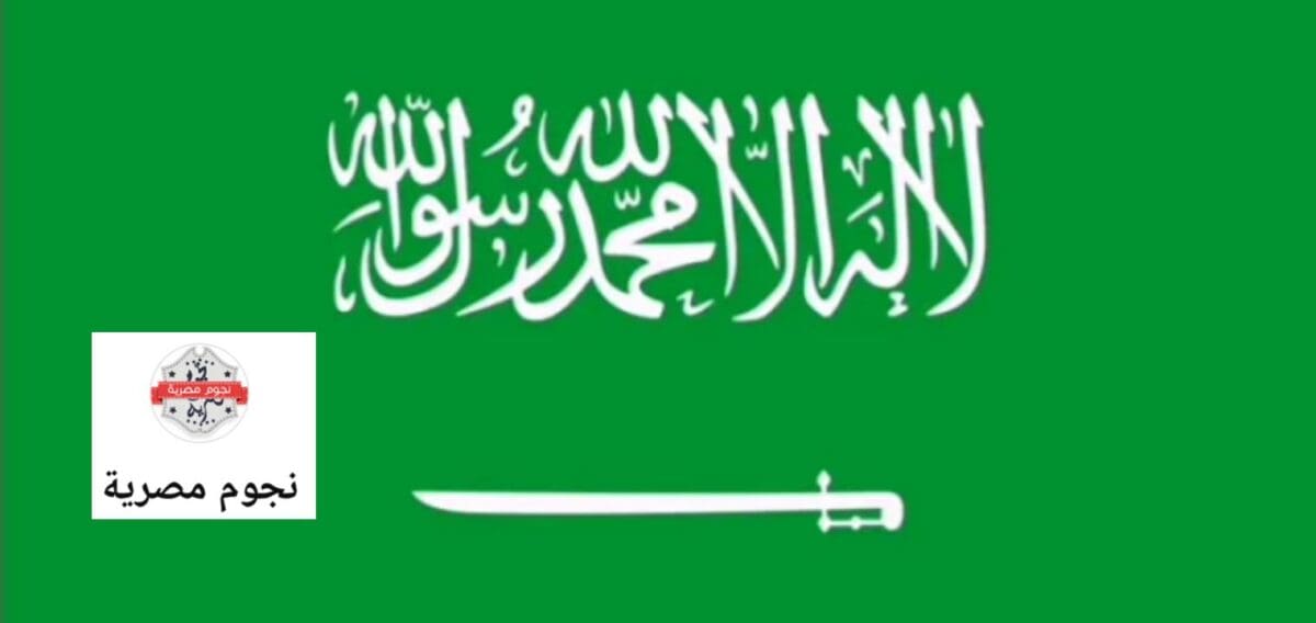 وقت صلاة العيد في السعودية 2023 وفلسطين والأردن والكويت