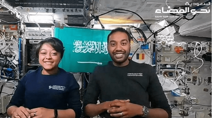 علي القرني وريانة برناوي من محطة الفضاء الدولية