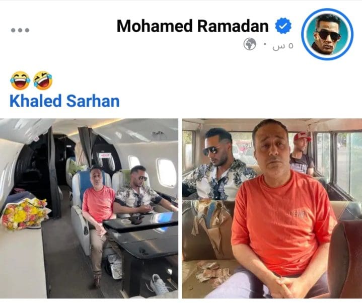 محمد رمضان يرد على خالد سرحان