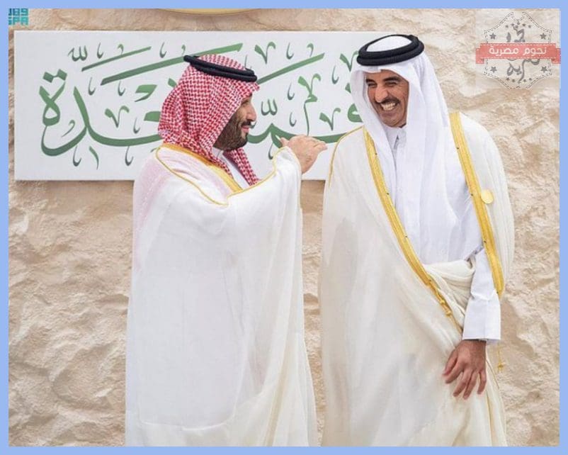 لقطة عفوية بين ولي العهد وأمير قطر خلال قمة جدة 