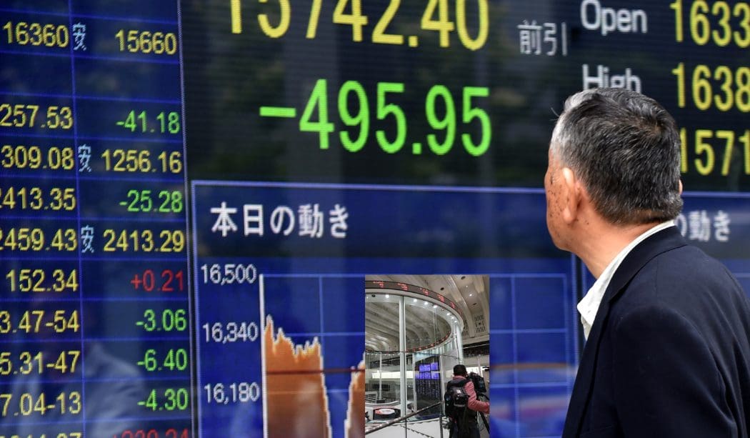 ارتفاع الين مقابل الدولار والمخاوف من انهيار بنك آخر بأمريكا يدفع بورصة طوكيو للرجوع إلى الوراء