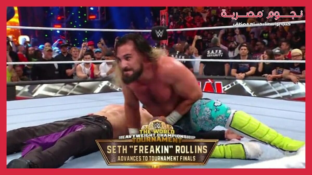 عرض الرو WWE RAW