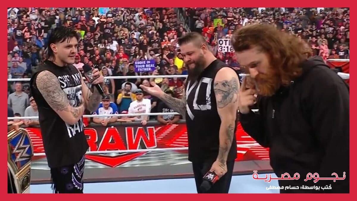 عرض الرو WWE Raw