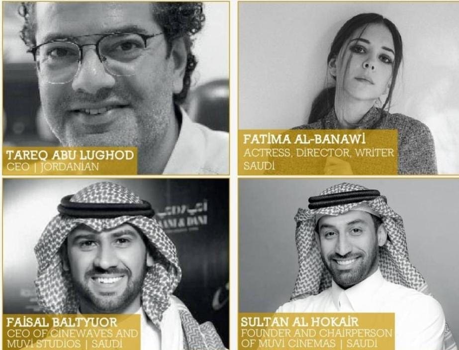  "تركي آل الشيخ والوليد بن طلال و15 آخرين" ضمن قائمة مركز السينما العربية بمهرجان كان للأكثر تأثيراً في السينما السعودية