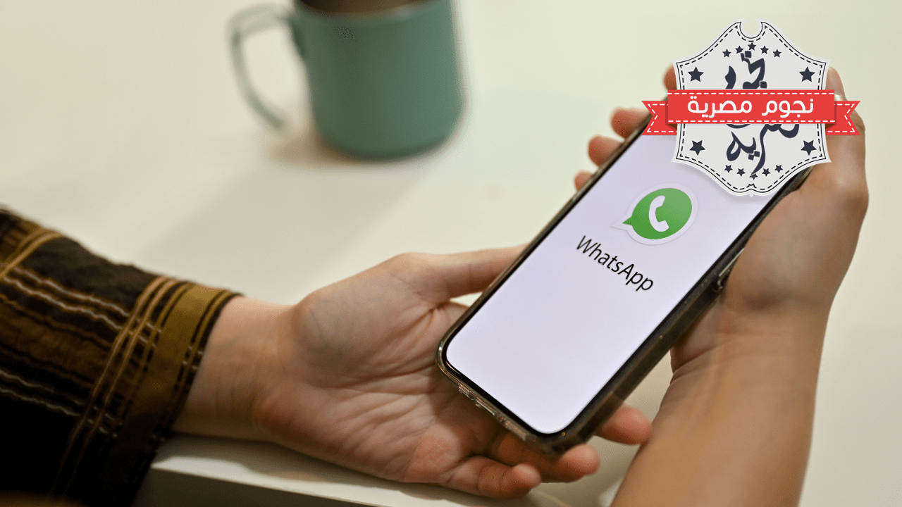 واتساب "WhatsApp" يختبر ميزة جديدة لتسهيل حفظ ونشر الحالات لاحقًا