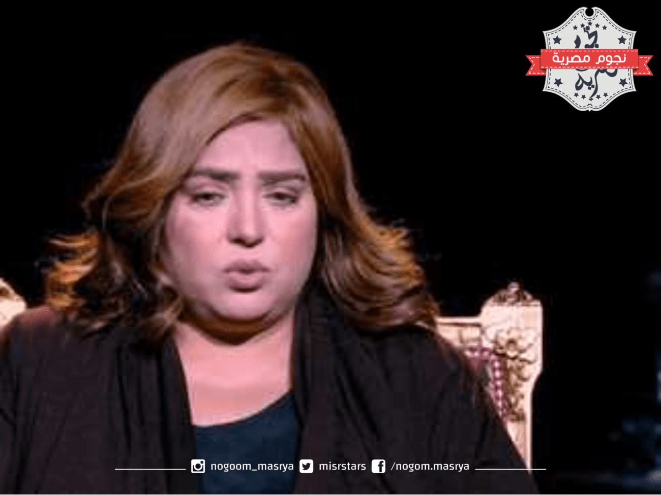 رد وفاء مكي على تصريحات ميار الببلاوي
