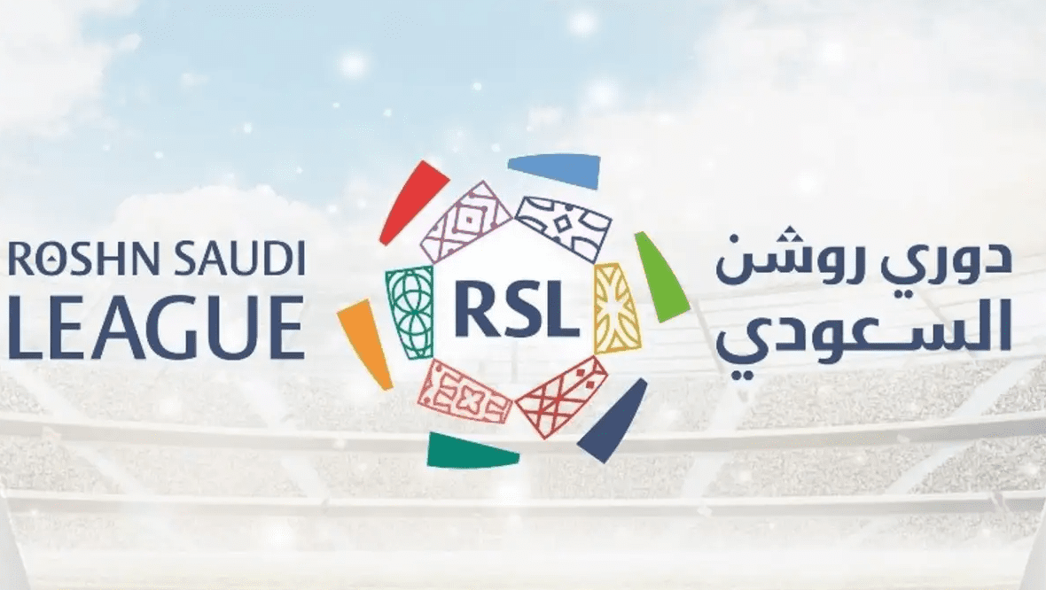 جدول مباريات الدوري السعودي اليوم