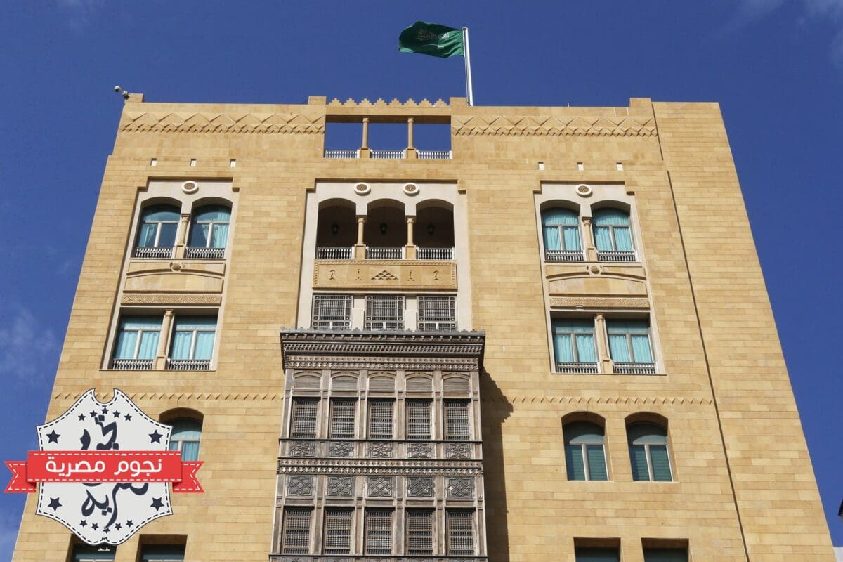 السفارة السعودية في العاصمة اللبنانية بيروت