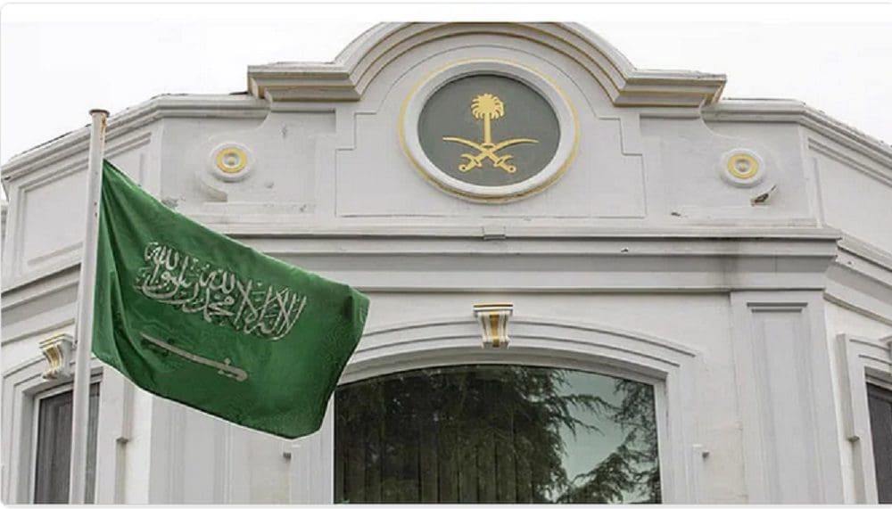 السفارة السعودية في تايلند تغلق أبوابها الأربعاء القادم وتكشف التفاصيل