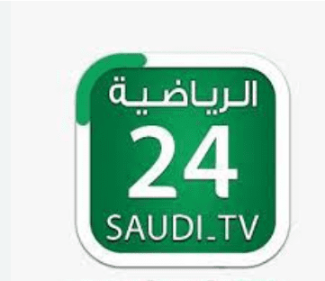 قناة 24 الرياضية السعودية