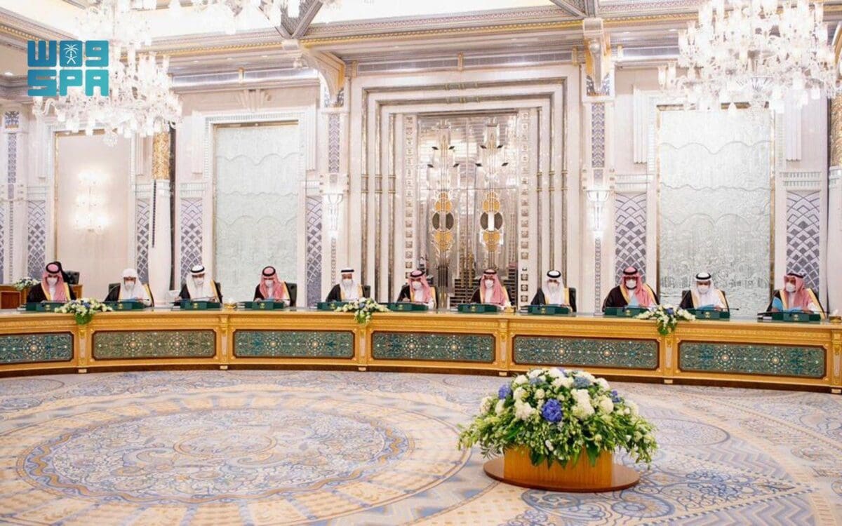 جانب من جلسة مجلس الوزراء السعودي