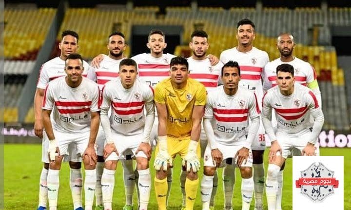 خسائر الزمالك من عدم المشاركة في كأس السوبر المصري 2023 بعد الإنسحاب رسمياً
