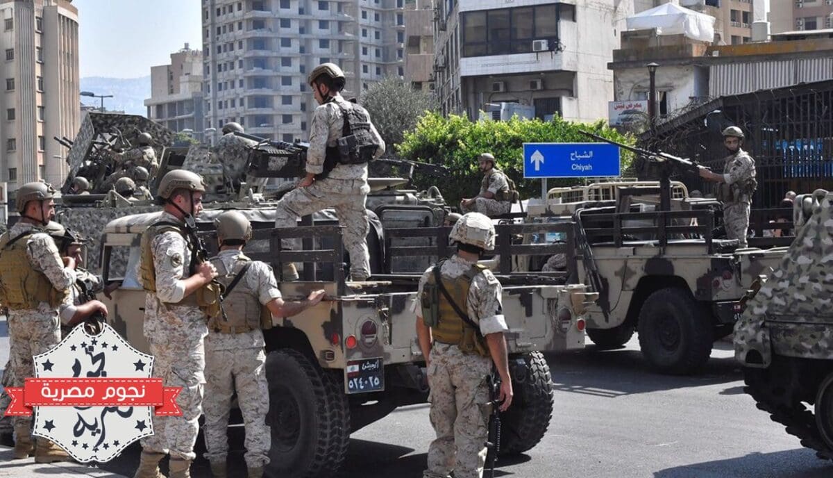 دورية تابعة لقوات الجيش اللبناني