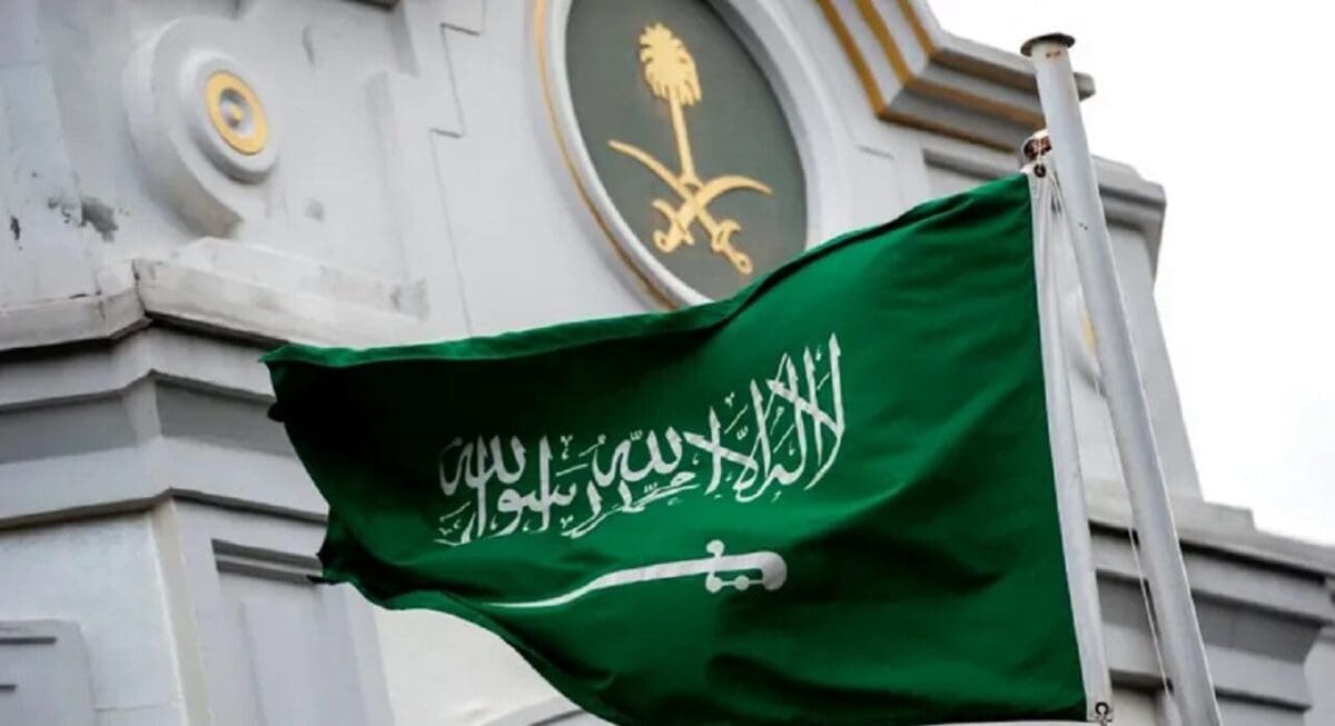 اقتحام الملحقية الثقافية السعودية