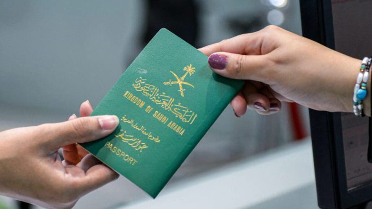 كم رسوم الإقامة المؤقتة في المملكة السعودية