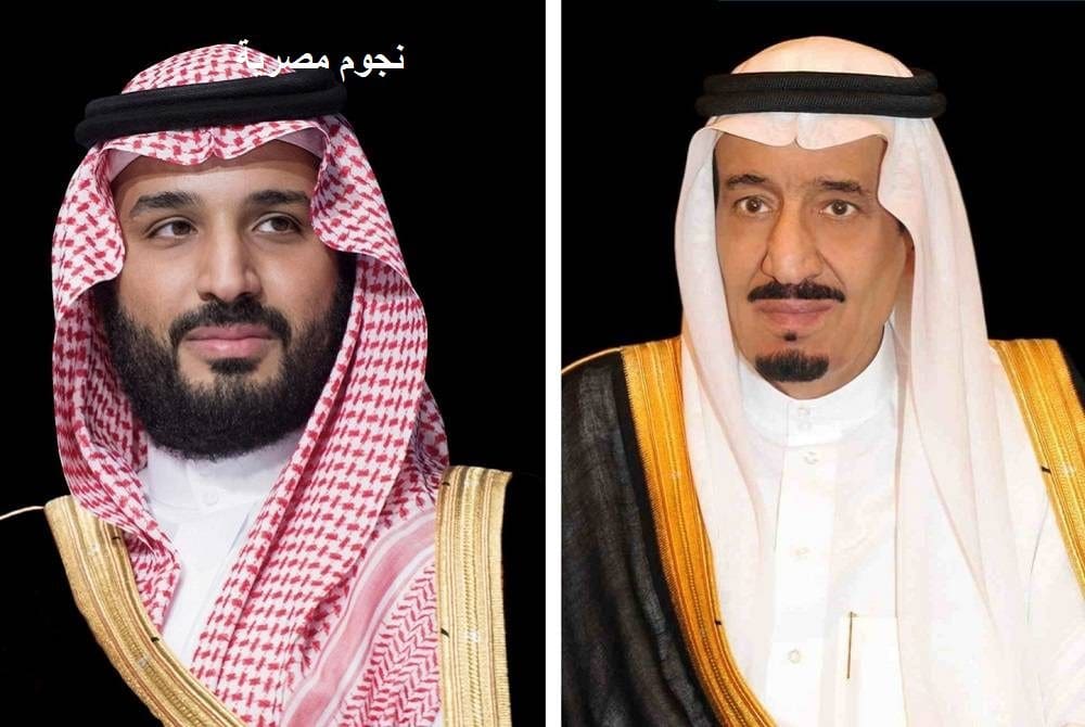 لملك سلمان بن عبدالعزيز آل سعود يهنئ رئيس جمهورية أذربيجان