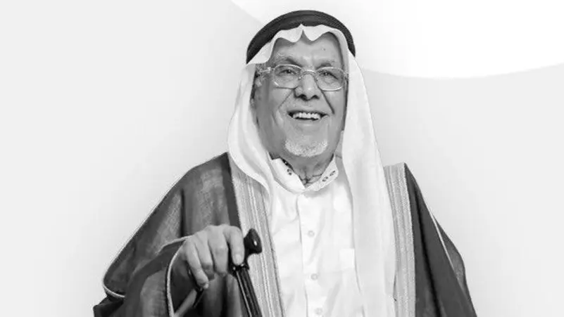 محمد بن إبراهيم الخضير