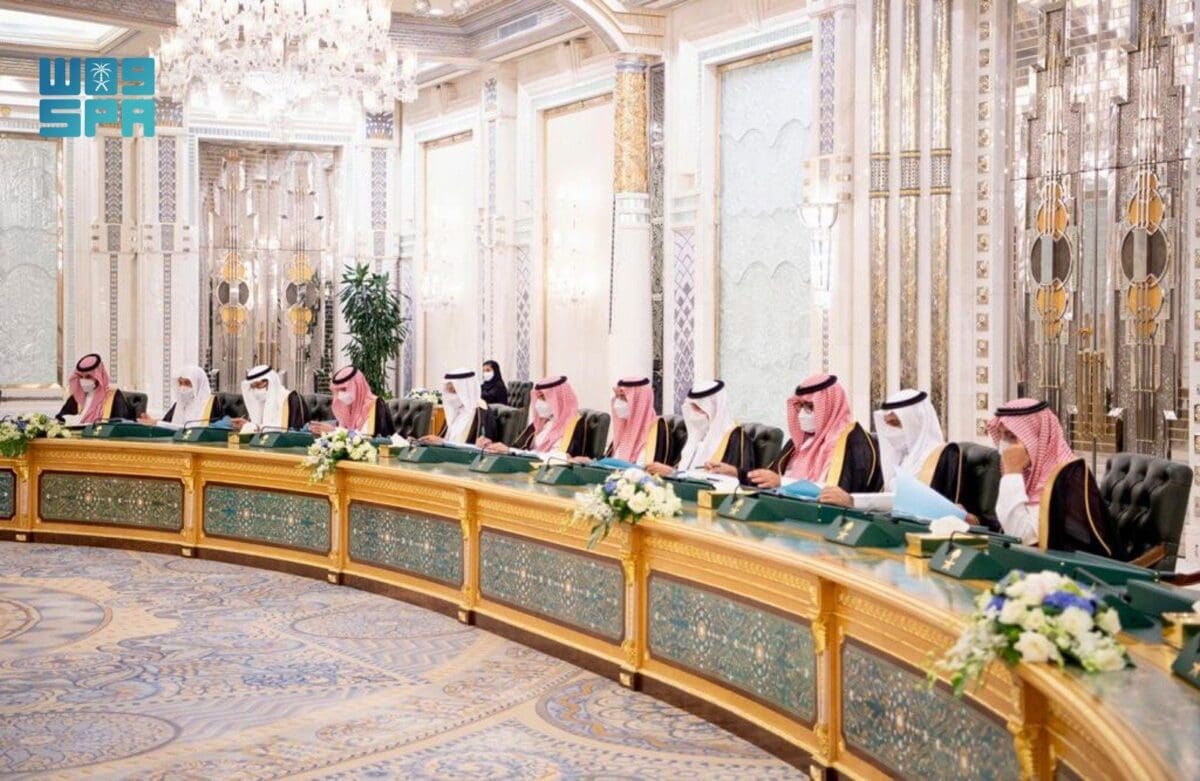 من اجتماع مجلس الوزراء السعودي اليوم الثلاثاء 30 مايو 2023