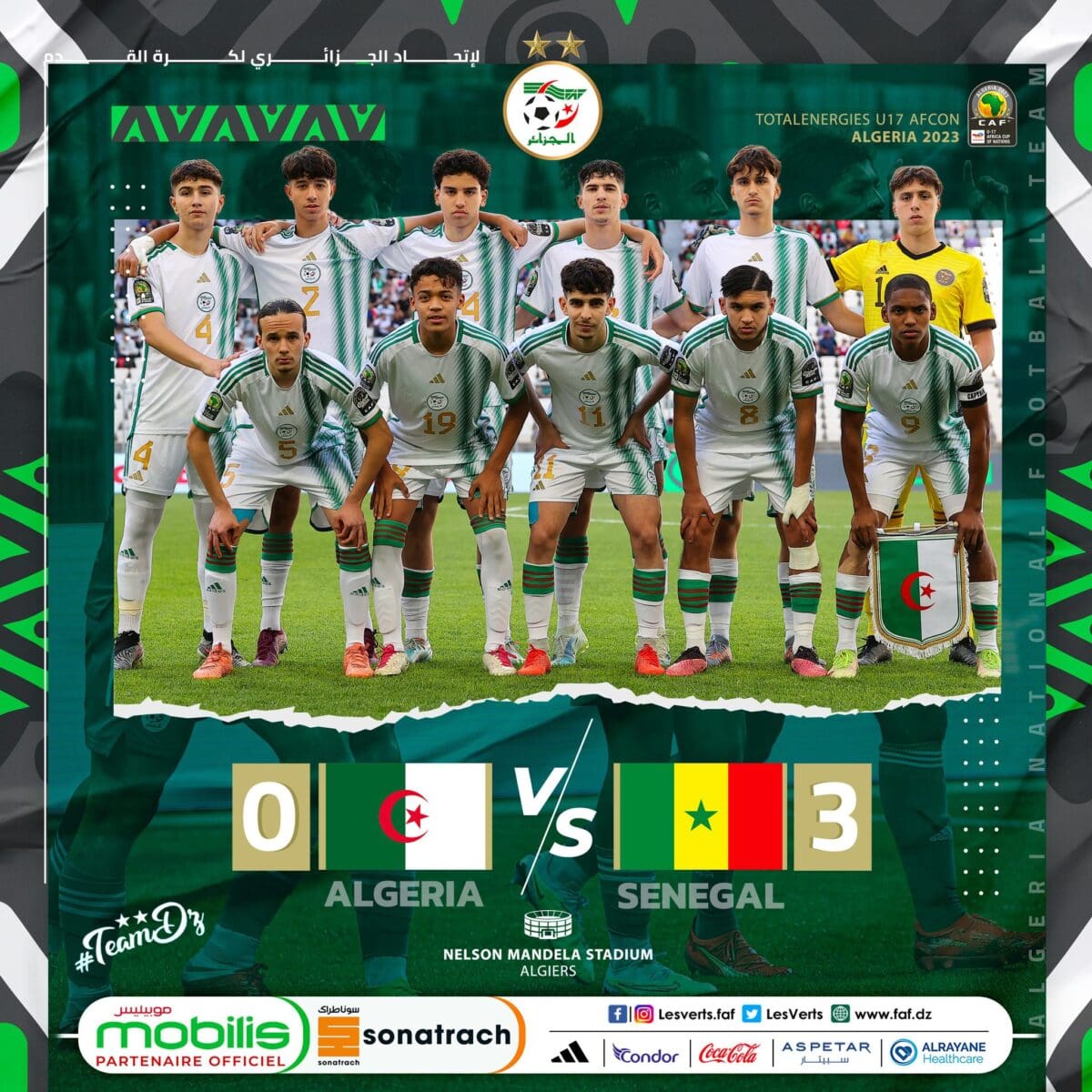 نتيجة مباراة الجزائر والسنغال
