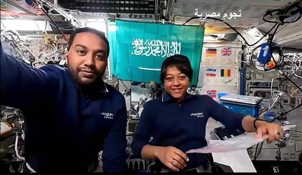 نجاح مهمة رائدي الفضاء السعوديين بالعودة للأرض