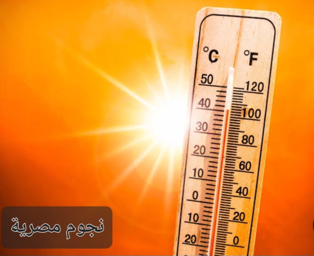 درجات الحرارة في مصر