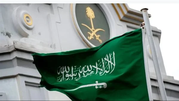 تأشيرة جديدة في السعودية