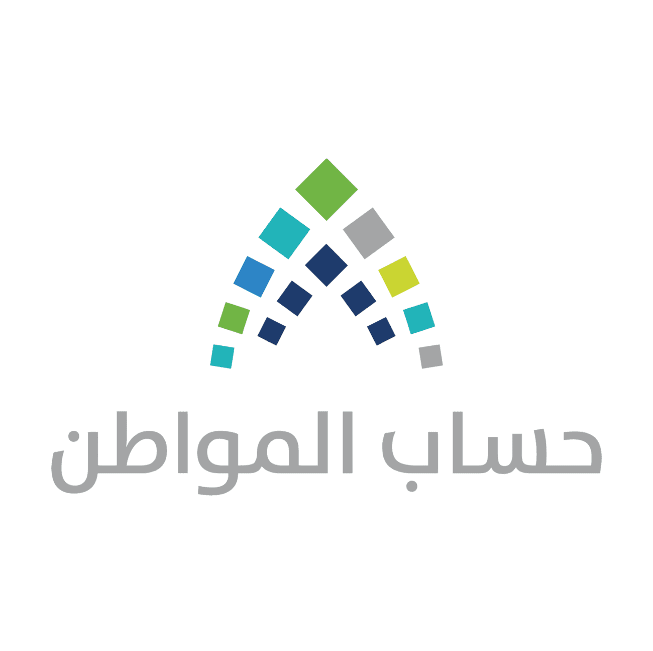 شعار حساب المواطن