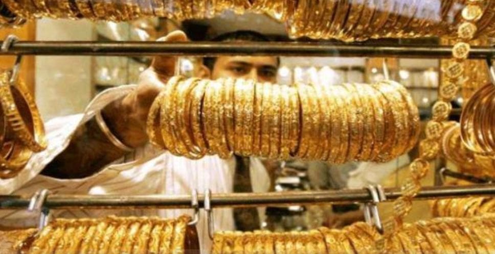 سعر الذهب يوم الاربعاء في السعودية
