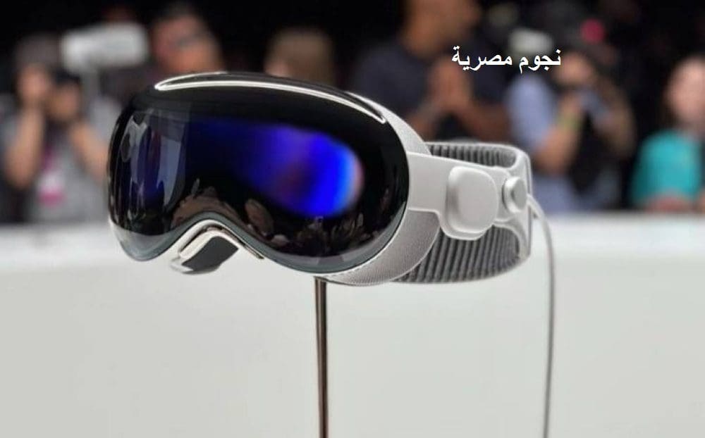 شركة «Apple» أطلقت نظارة جديدة