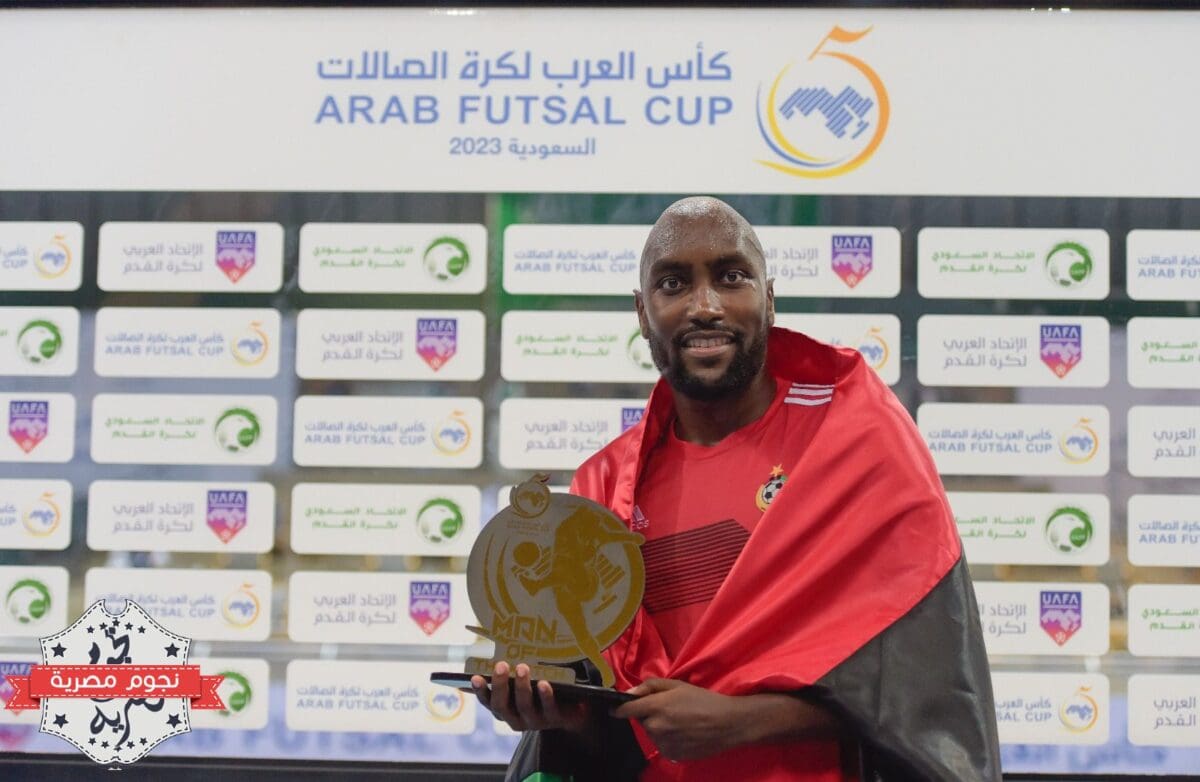 فوز اللاعب الليبي محمد سعيد بجائزة أفضل لاعب في مباراة ليبيا وطاجيكستان