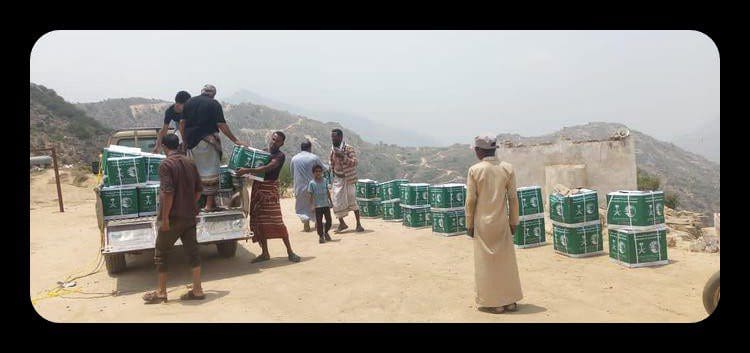 مساعدات مركز الملك سلمان للإغاثة والأعمال الإنسانية في اليمن 