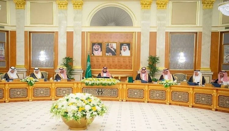 مجلس الوزراء المنعقد في قصر السلام بجدة