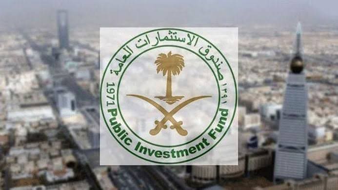 «صندوق الاستثمارات السعودي».. تأسيس شركة «تراث المدينة» لتطوير منتجات تمور العجوة