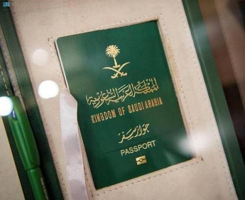 حل مشكلة تحديث معلومات «جواز السفر السعودي» للمقيمين عبر «أبشر».. ورسوم تحديث الجواز