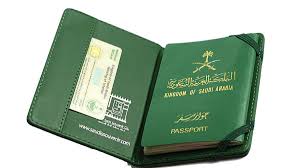هل يمكن إصدار جواز سفر مع وجود مخالفات مرورية؟.. «الجوازات» توضح