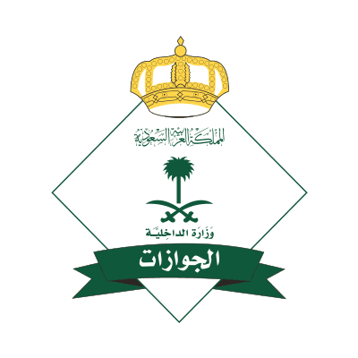 إدارة «الجوازات» السعودية توضح إمكانية نقل «كفالة العامل» في حالة الخروج النهائي من البلاد