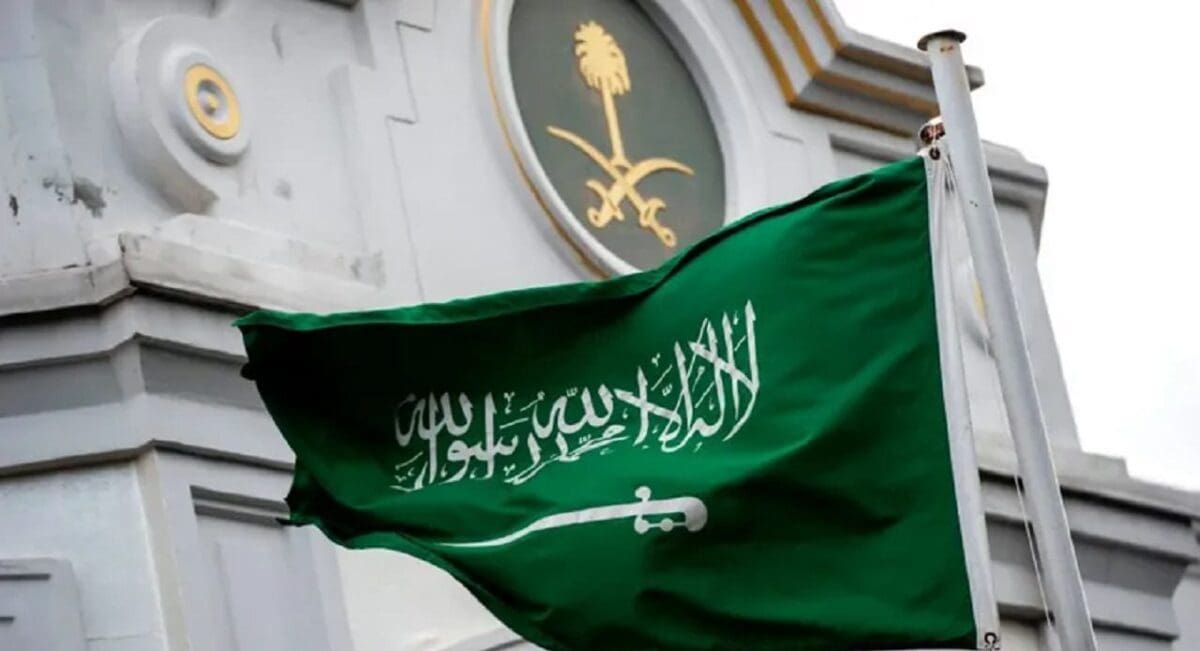 كويتي يسيء إلى السعودية