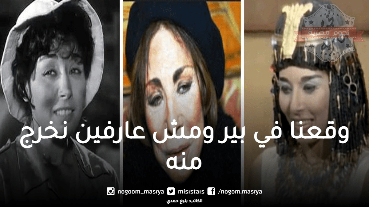 لبنى عبدالعزيز تكشف عن السبب الحقيقي وراء رفضها العودة للعمل بالسينما
