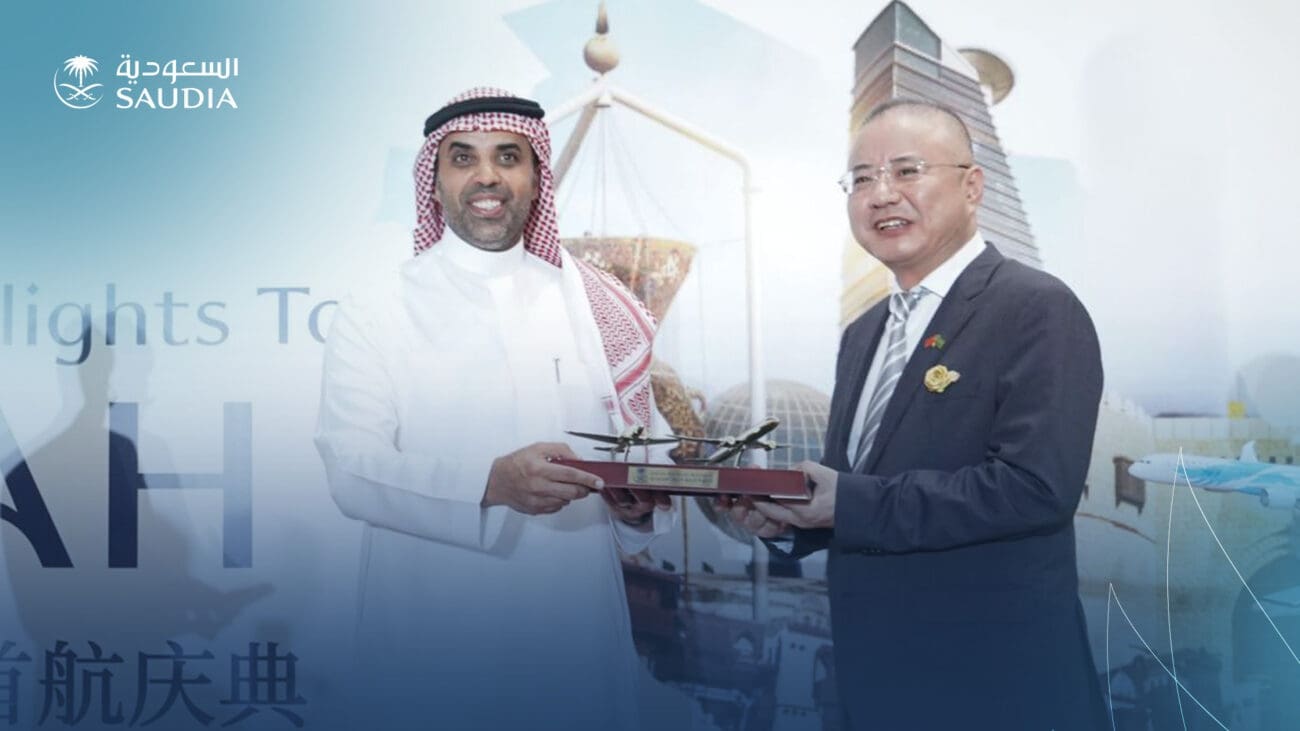 السفير السعودي في الصين يشارك في احتفالات الخطوط السعودية بانطلاق أولى رحلاتها نحو بكين