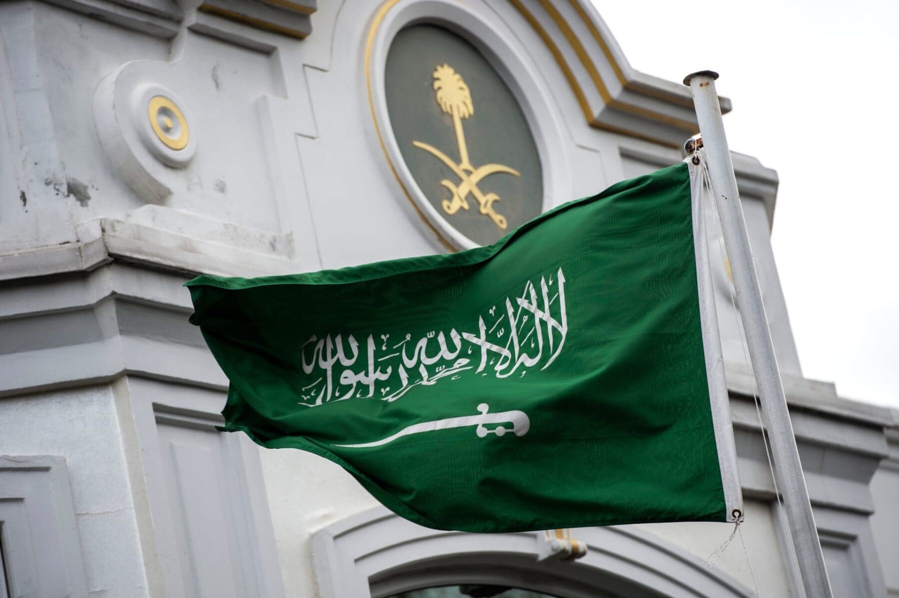 علم السعودية - مصدر الصورة: شبكة CNN