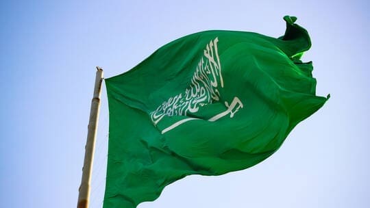 السعودية تتيح التأشيرة السياحية إلكترونياً لمواطني 8 دول... تسعى لتعزيز انفتاحها وتواصلها مع العالم