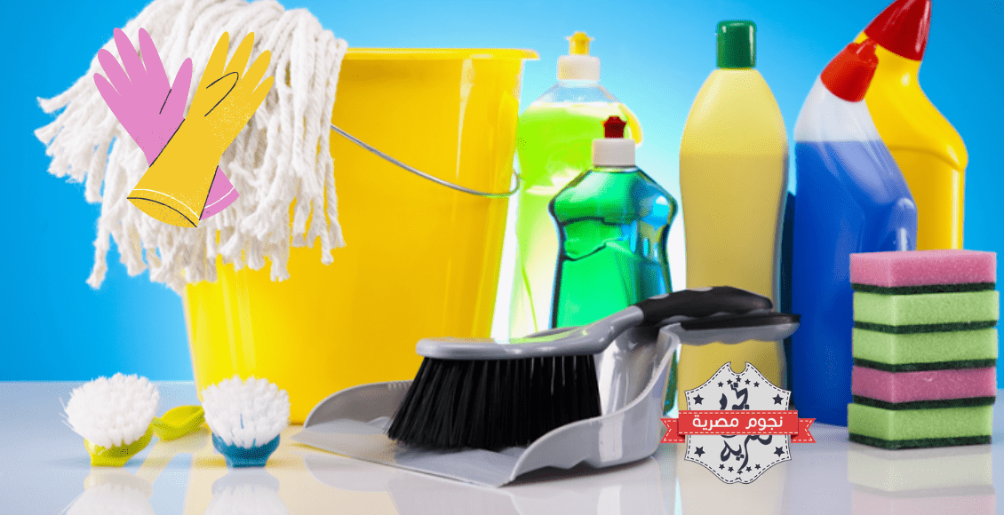 طرق عملية لتنظيف منزلك يوميا وكل أسبوع